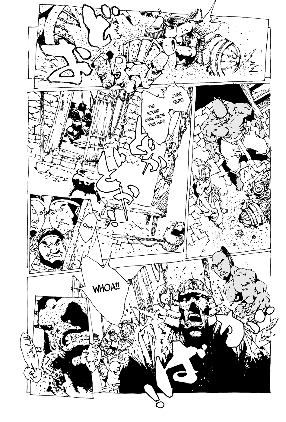 Beast of East Oniomaru 第10页