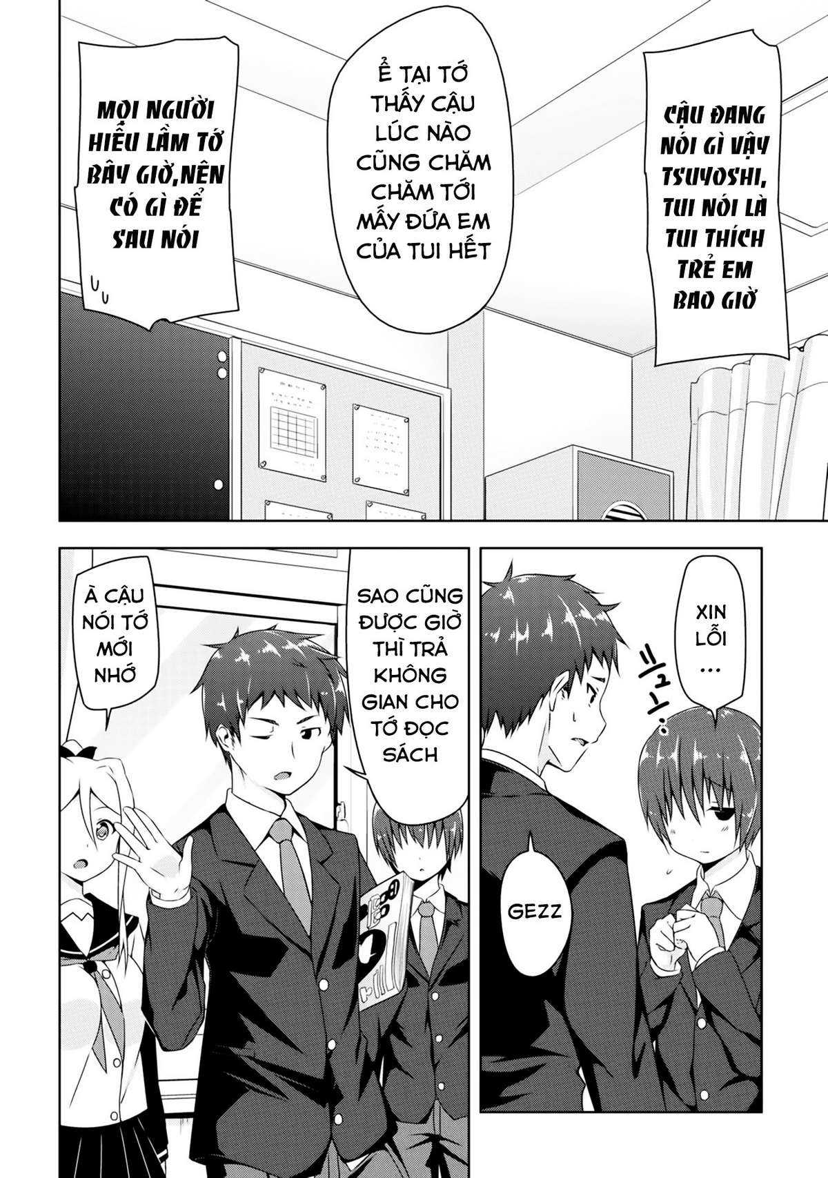Devil-Chi Vol. 1 Ch. 1 第11页