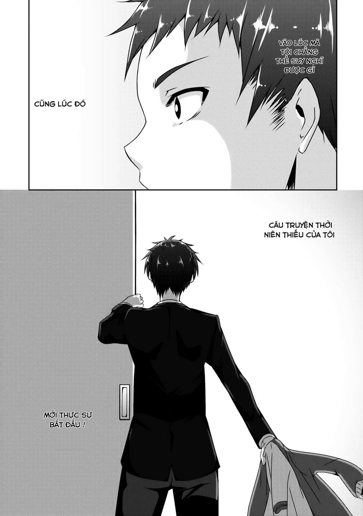 Devil-Chi Vol. 1 Ch. 1 第3页