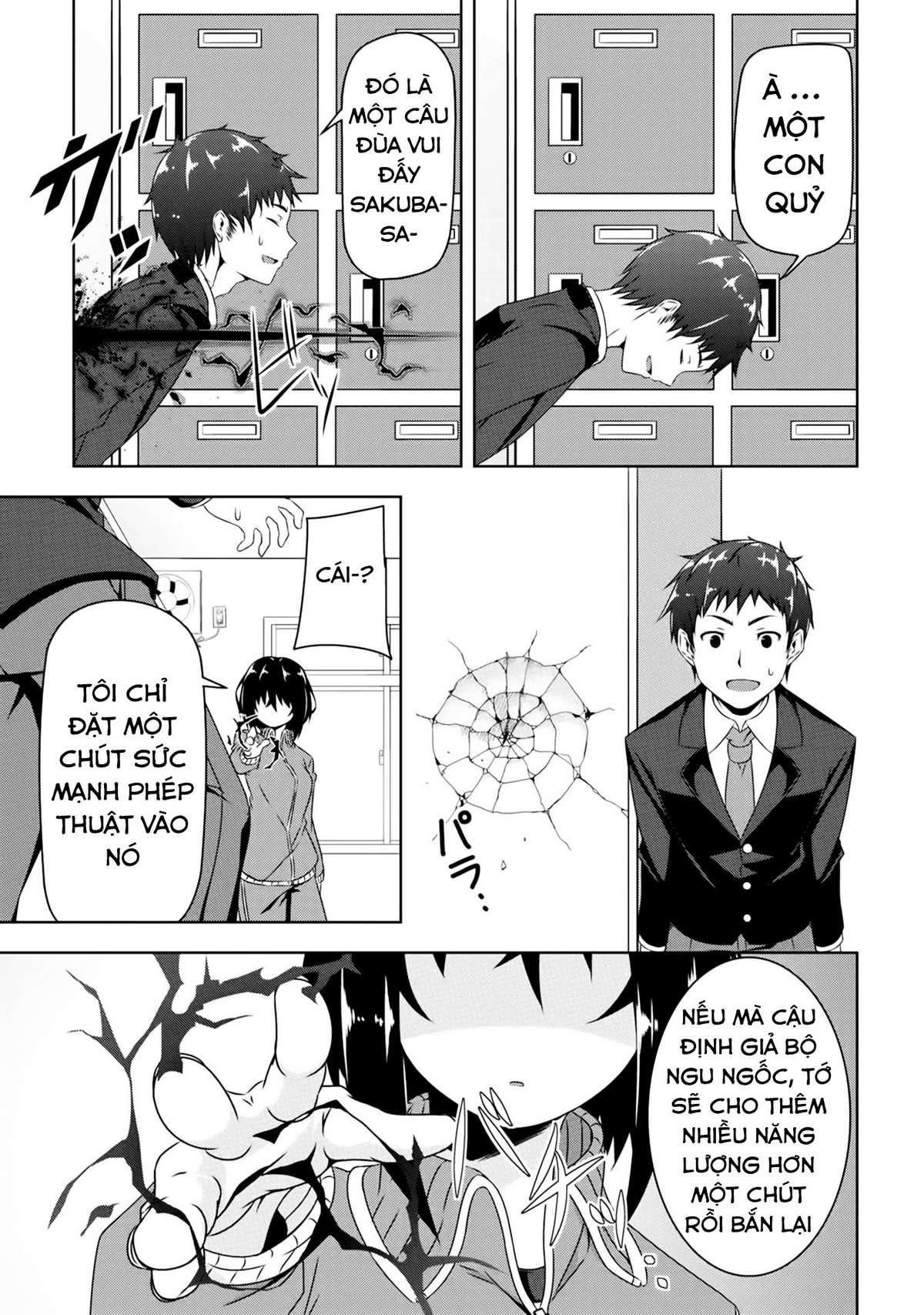 Devil-Chi Vol. 1 Ch. 1 第28页