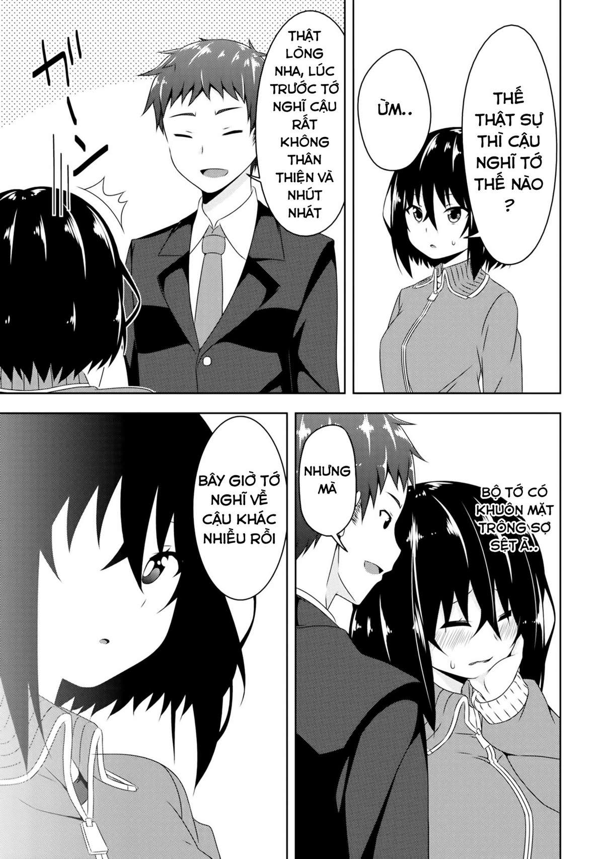 Devil-Chi Vol. 1 Ch. 1 第40页