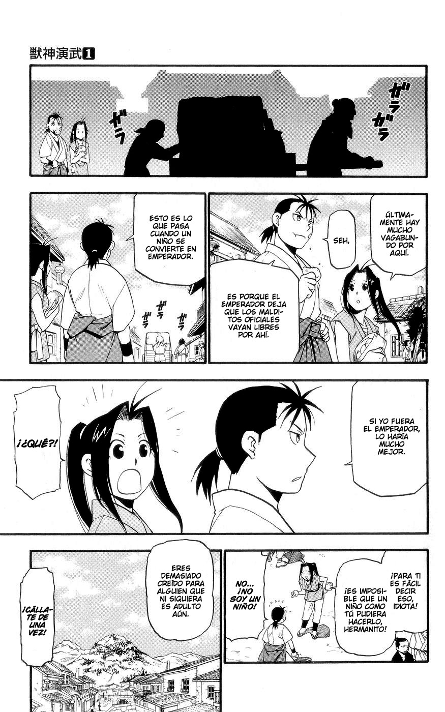 Hero Tales Ruge Hagun 第11页
