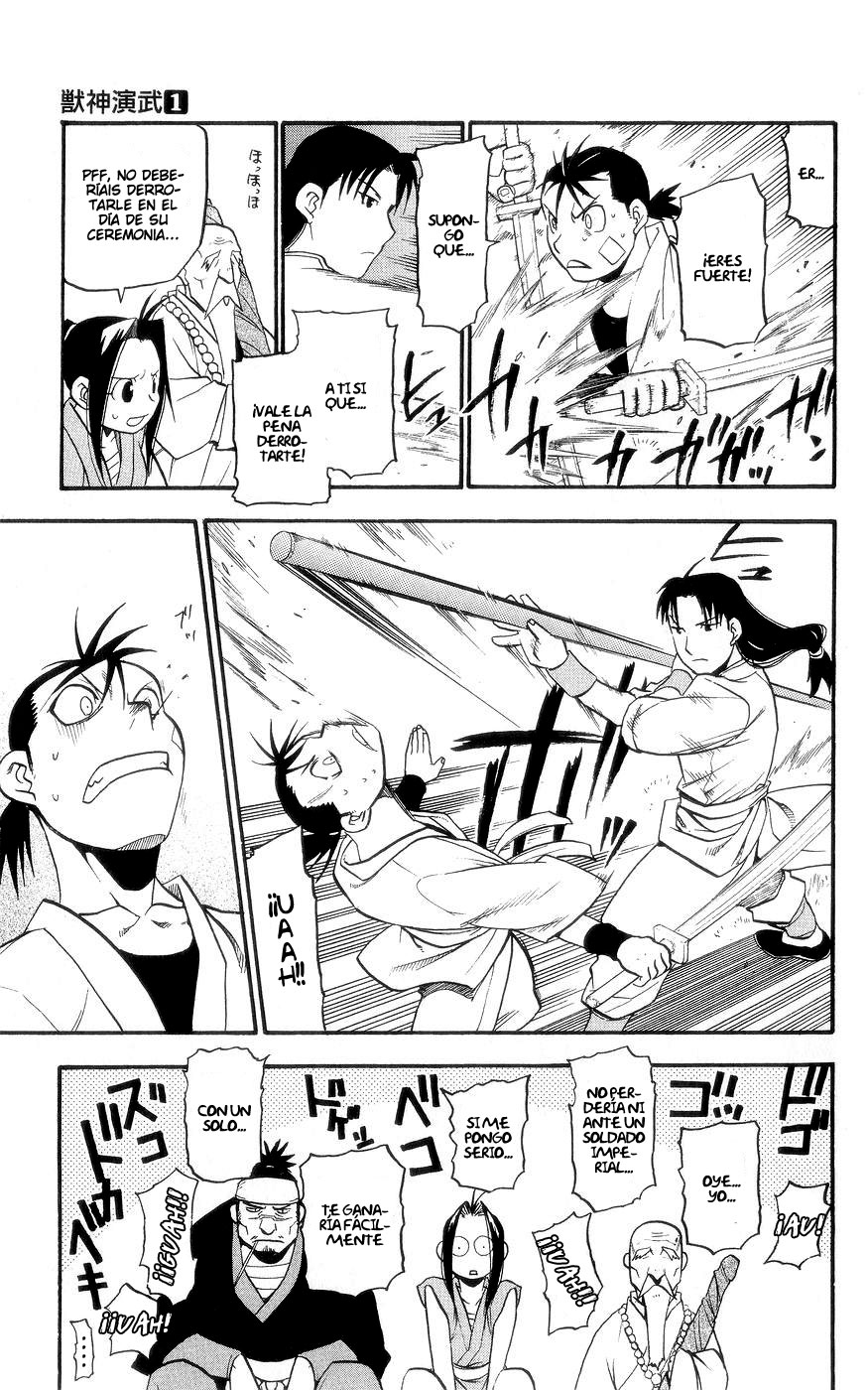 Hero Tales Ruge Hagun 第17页