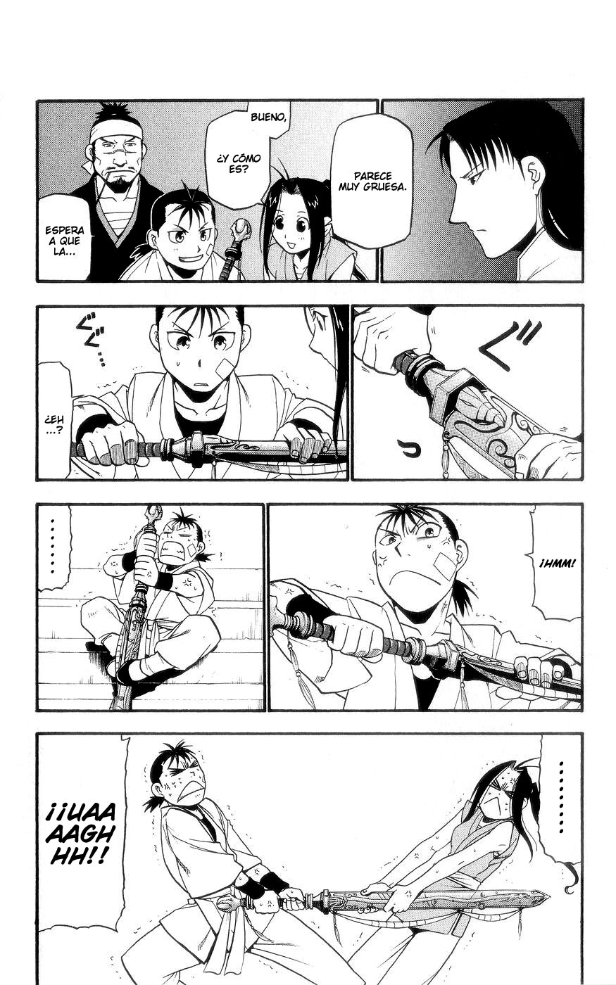 Hero Tales Ruge Hagun 第24页