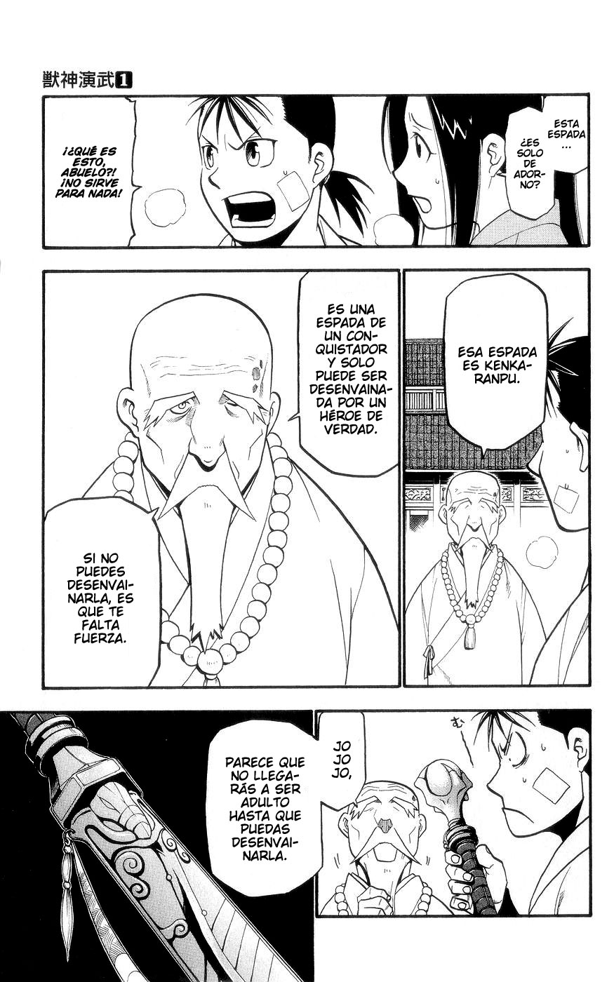 Hero Tales Ruge Hagun 第25页