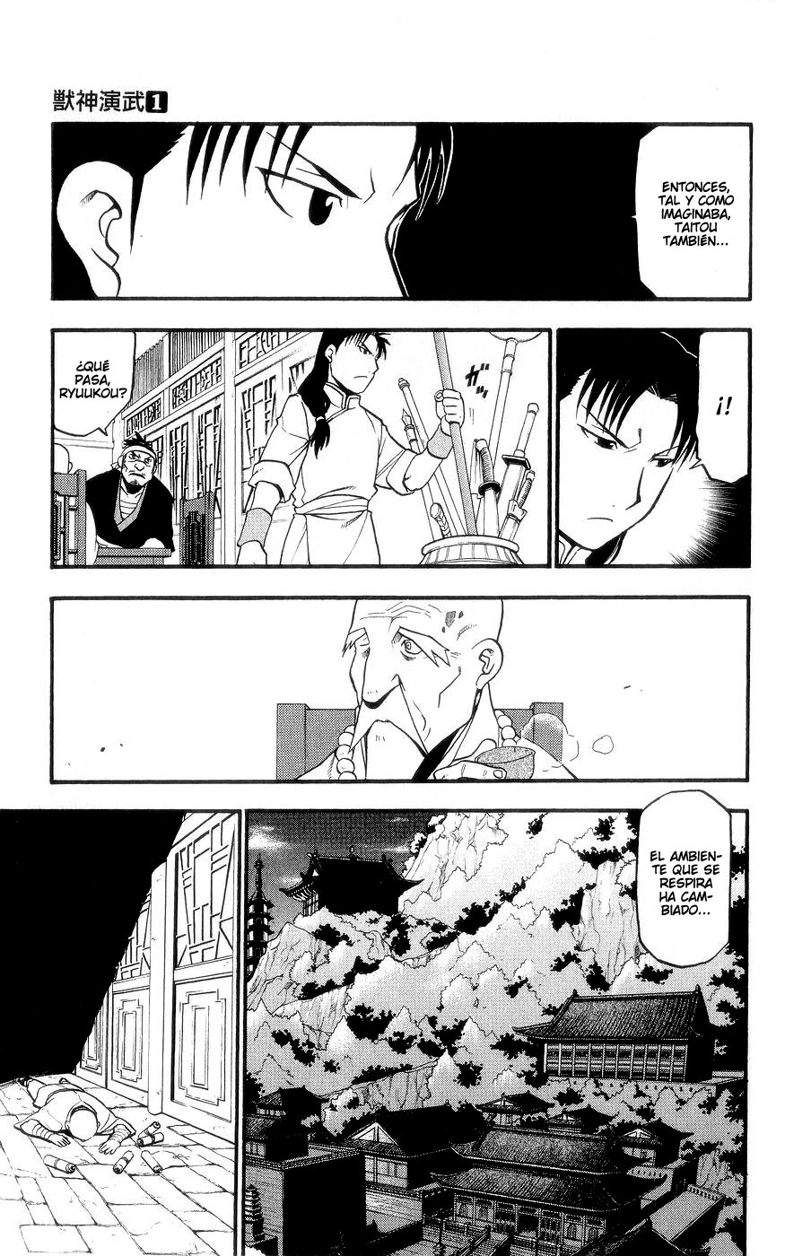 Hero Tales Ruge Hagun 第27页