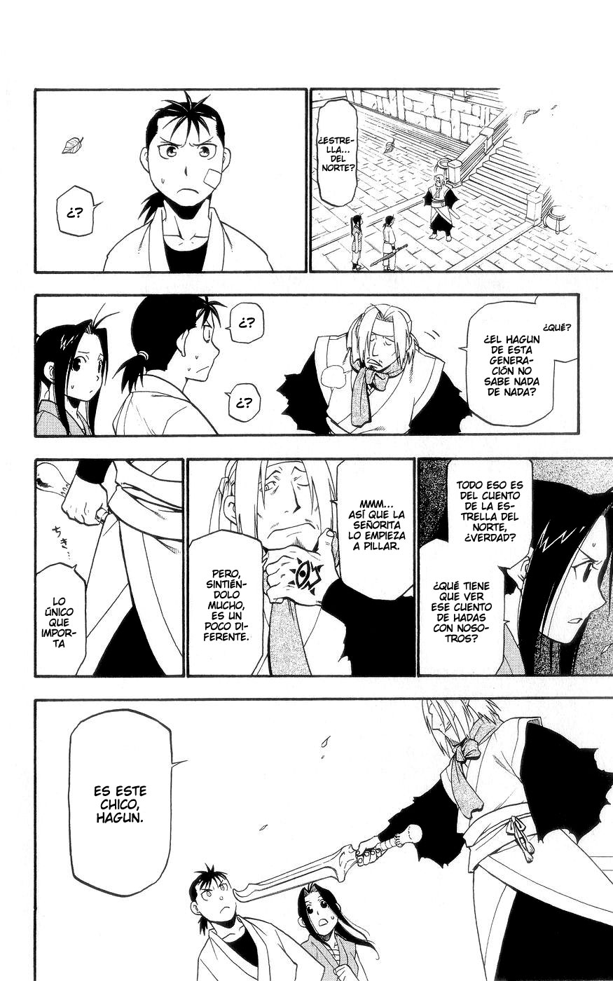Hero Tales Ruge Hagun 第33页