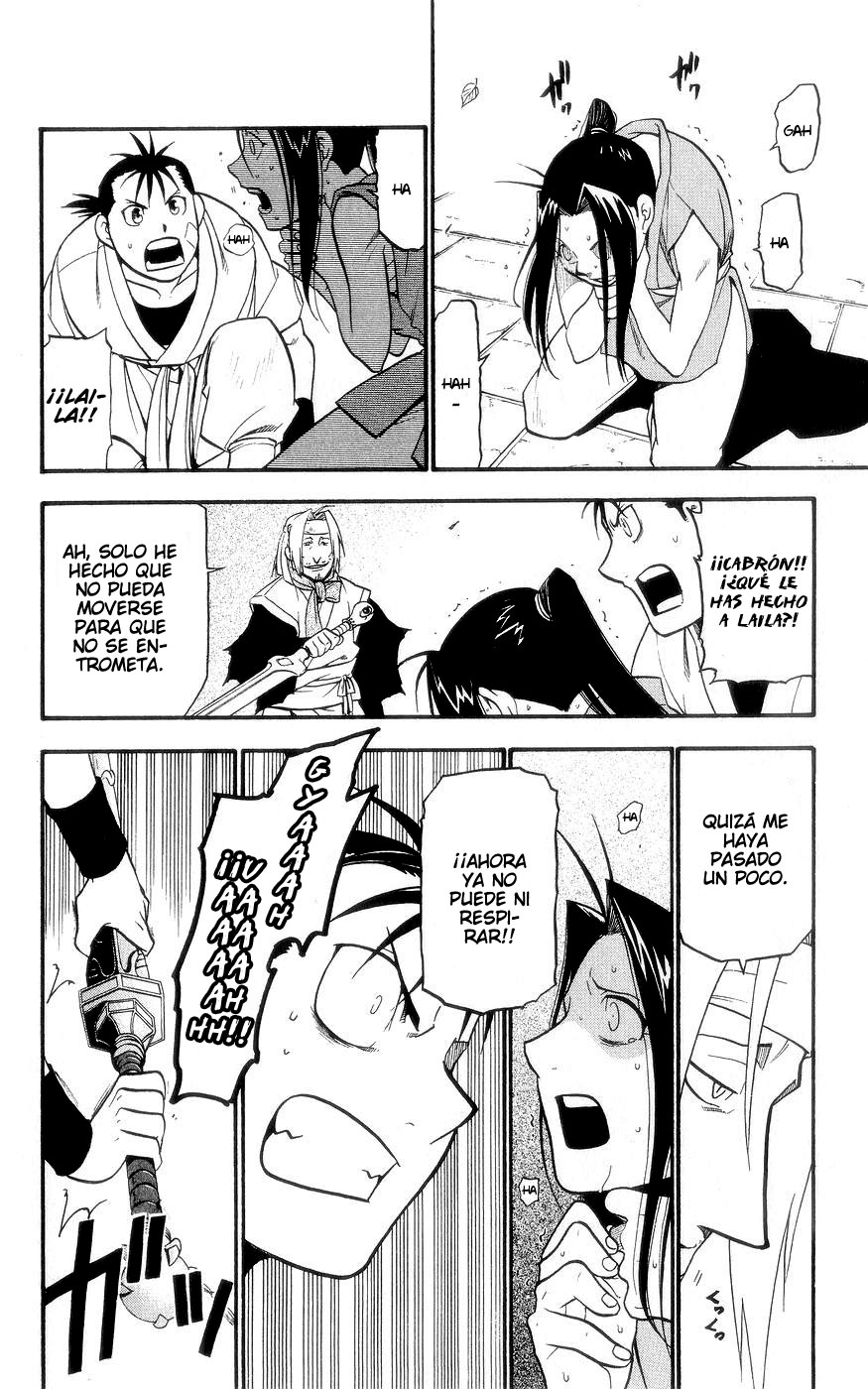 Hero Tales Ruge Hagun 第37页