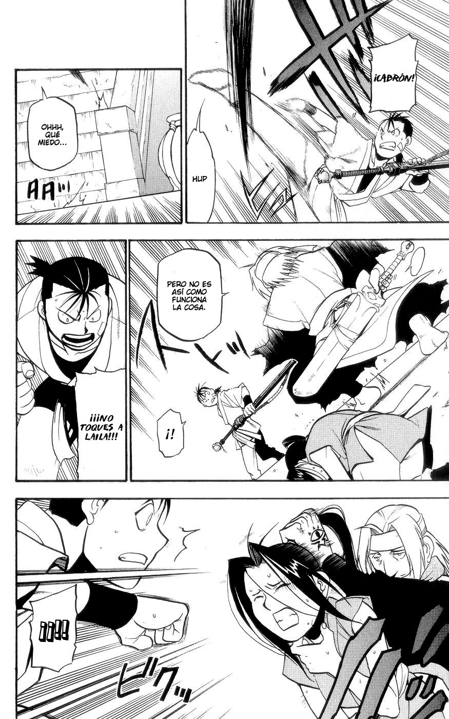 Hero Tales Ruge Hagun 第39页