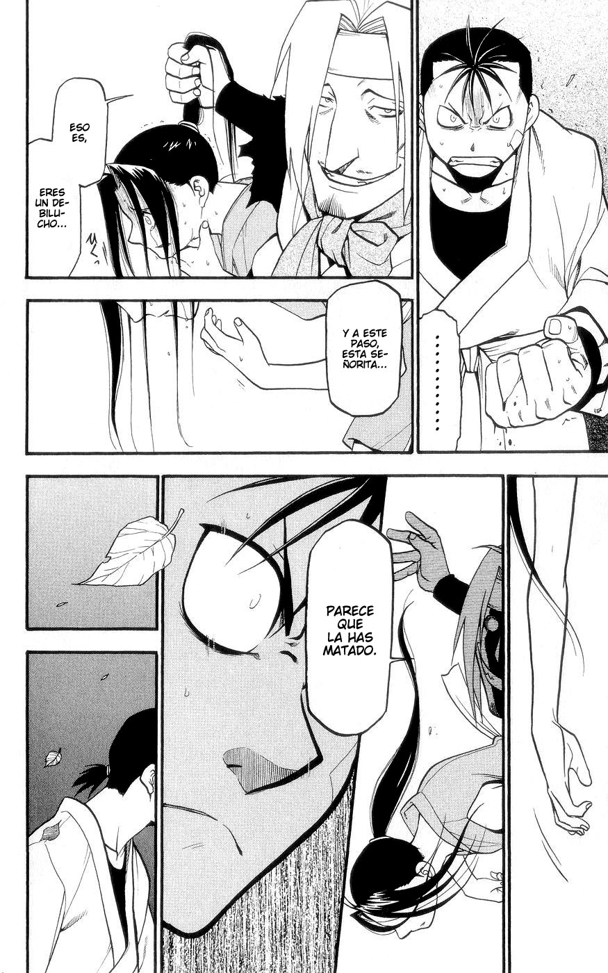 Hero Tales Ruge Hagun 第41页