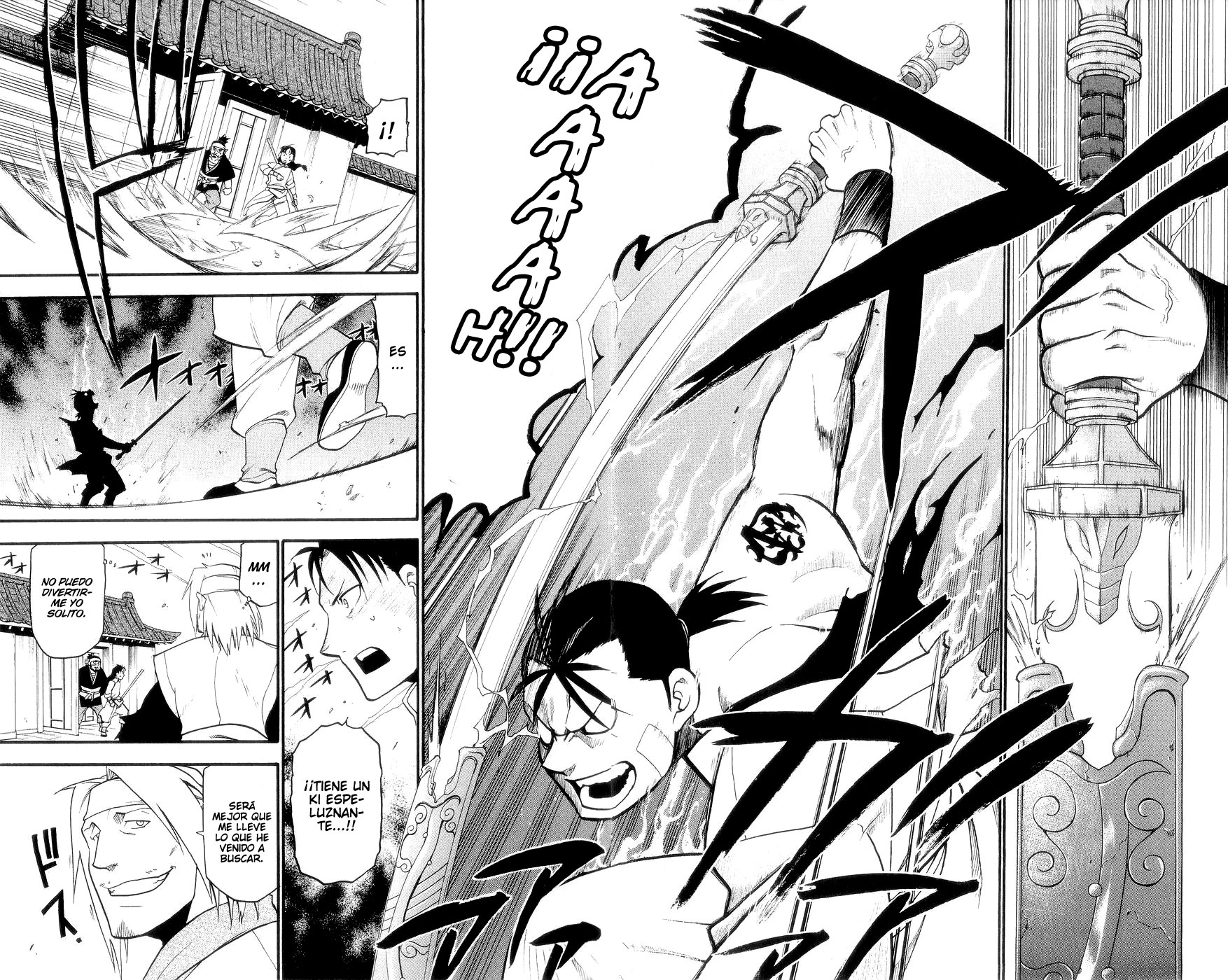 Hero Tales Ruge Hagun 第45页