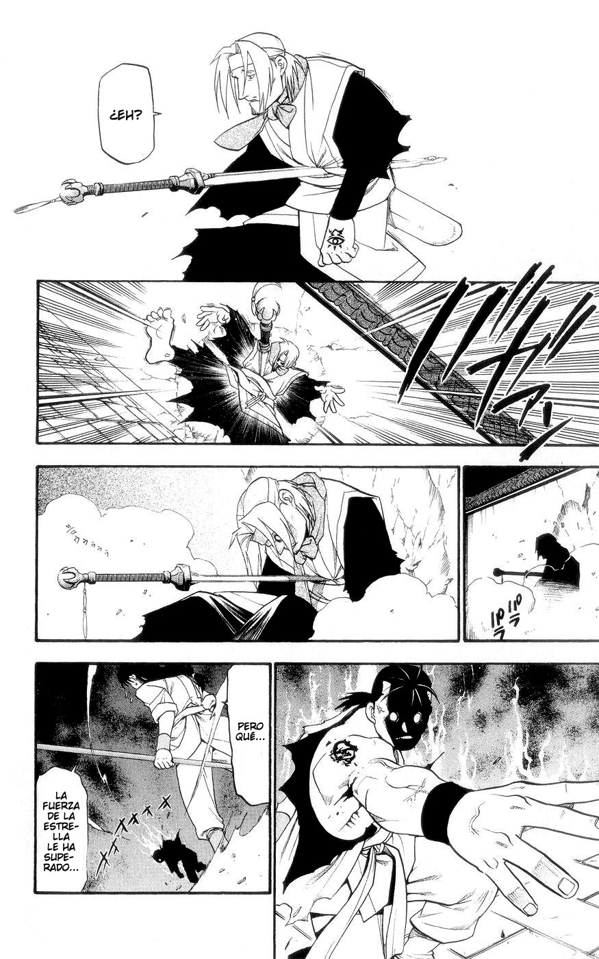 Hero Tales Ruge Hagun 第46页
