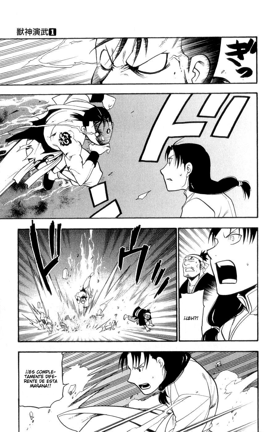 Hero Tales Ruge Hagun 第47页