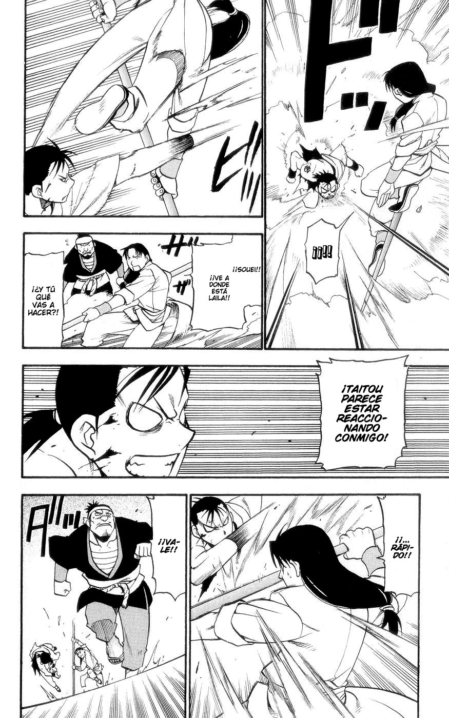 Hero Tales Ruge Hagun 第48页