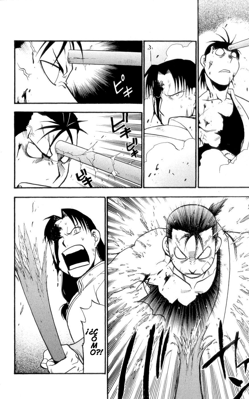 Hero Tales Ruge Hagun 第52页