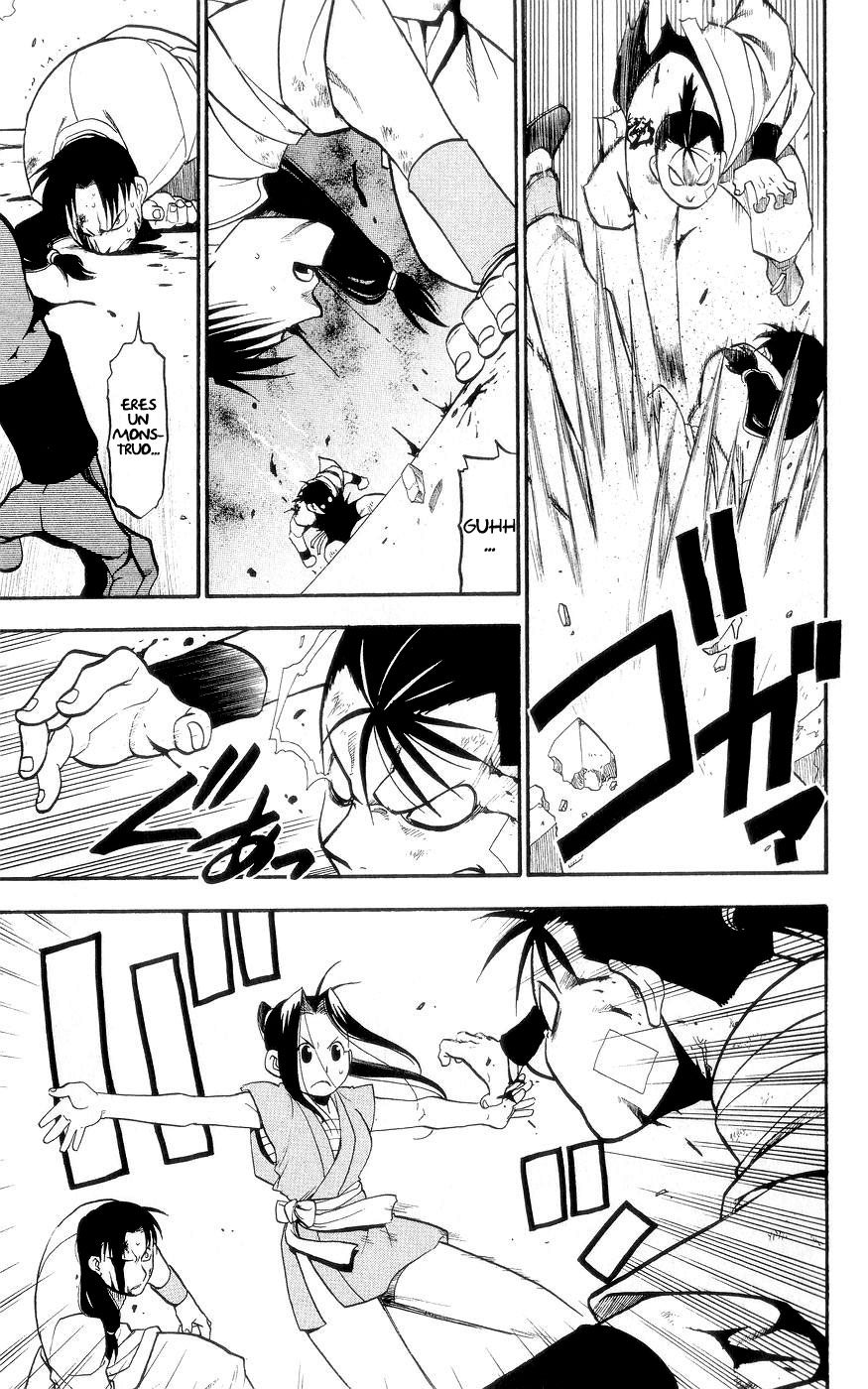 Hero Tales Ruge Hagun 第53页