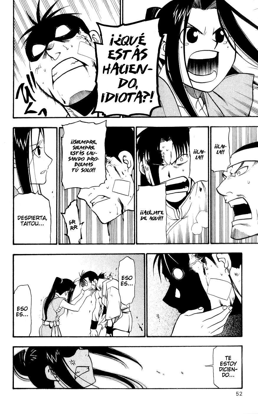 Hero Tales Ruge Hagun 第54页