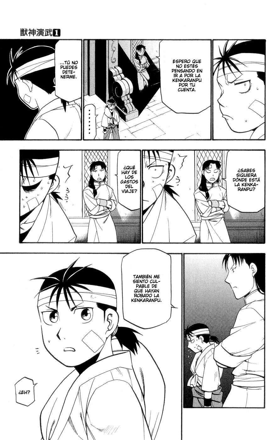Hero Tales Ruge Hagun 第61页