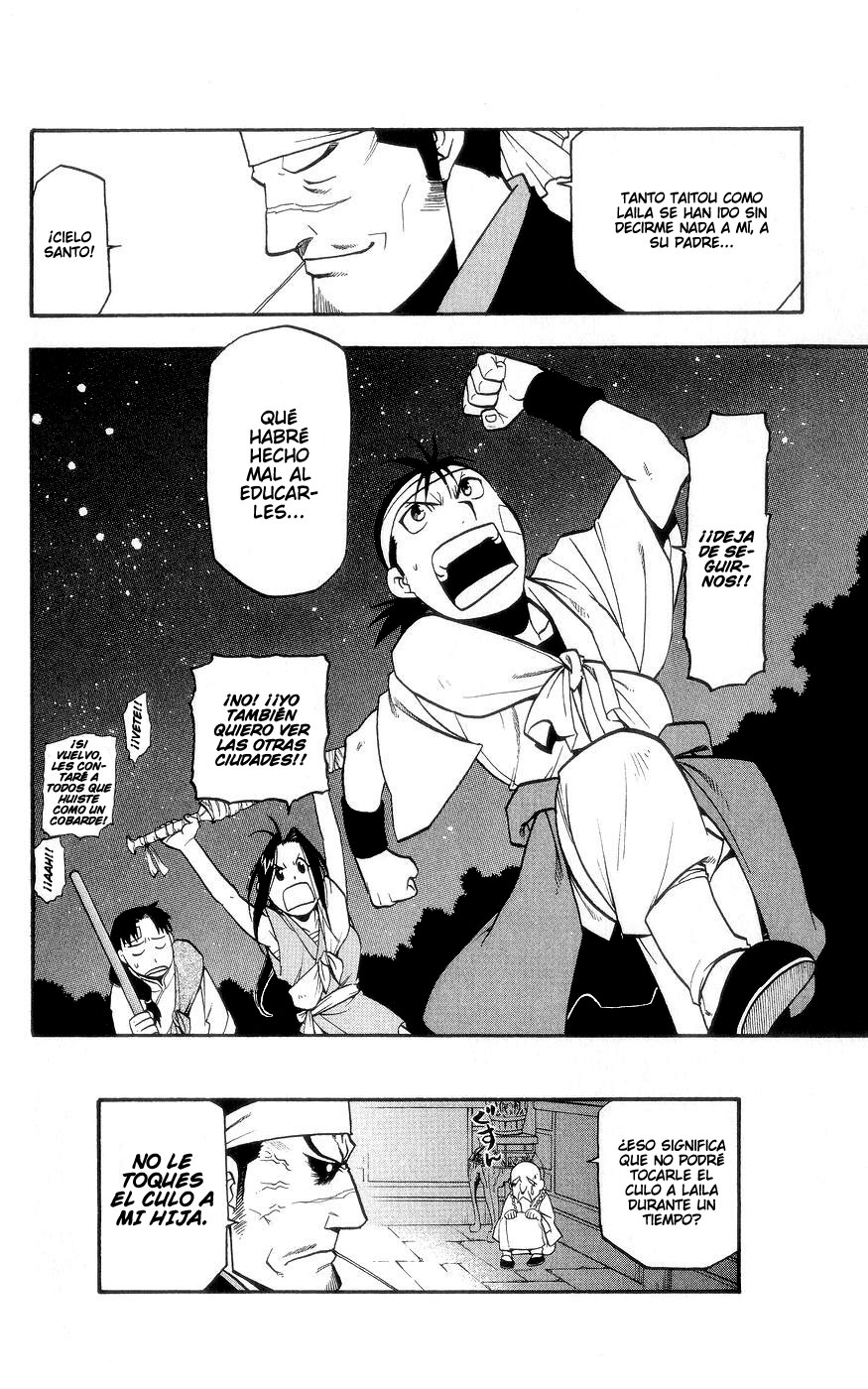 Hero Tales Ruge Hagun 第64页