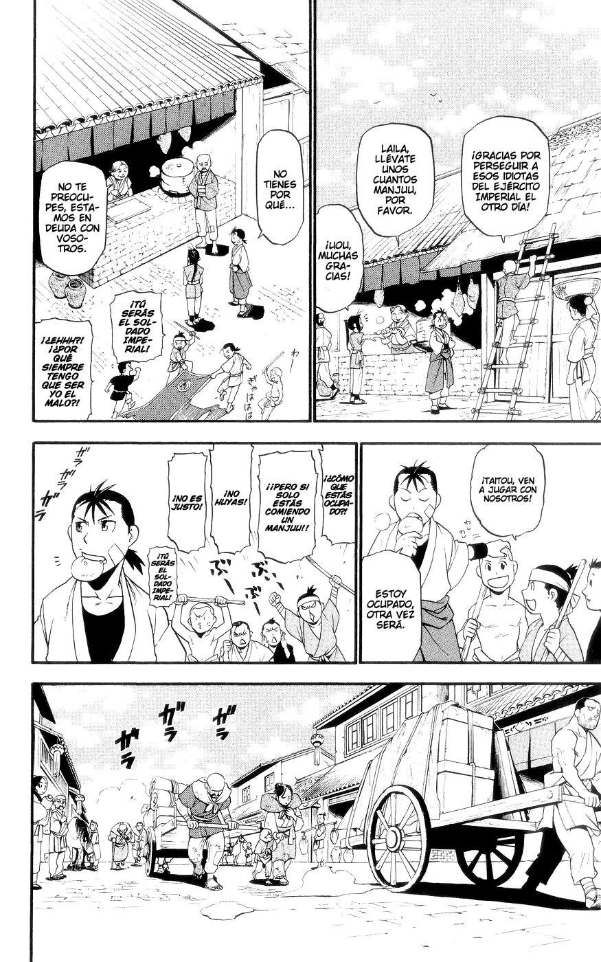 Hero Tales Ruge Hagun 第10页