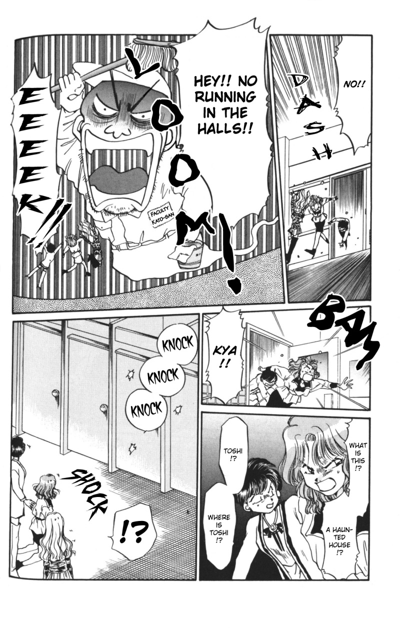 Haunted Junction Haunting the One I Love 第35页
