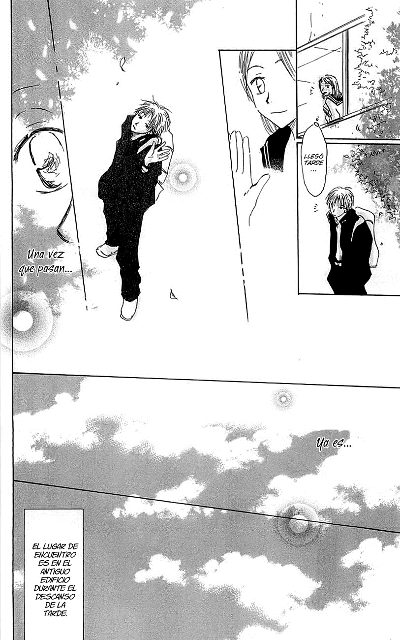 Hotarubi no Mori e Escuchando por casualidad una canción de flores. 第32页