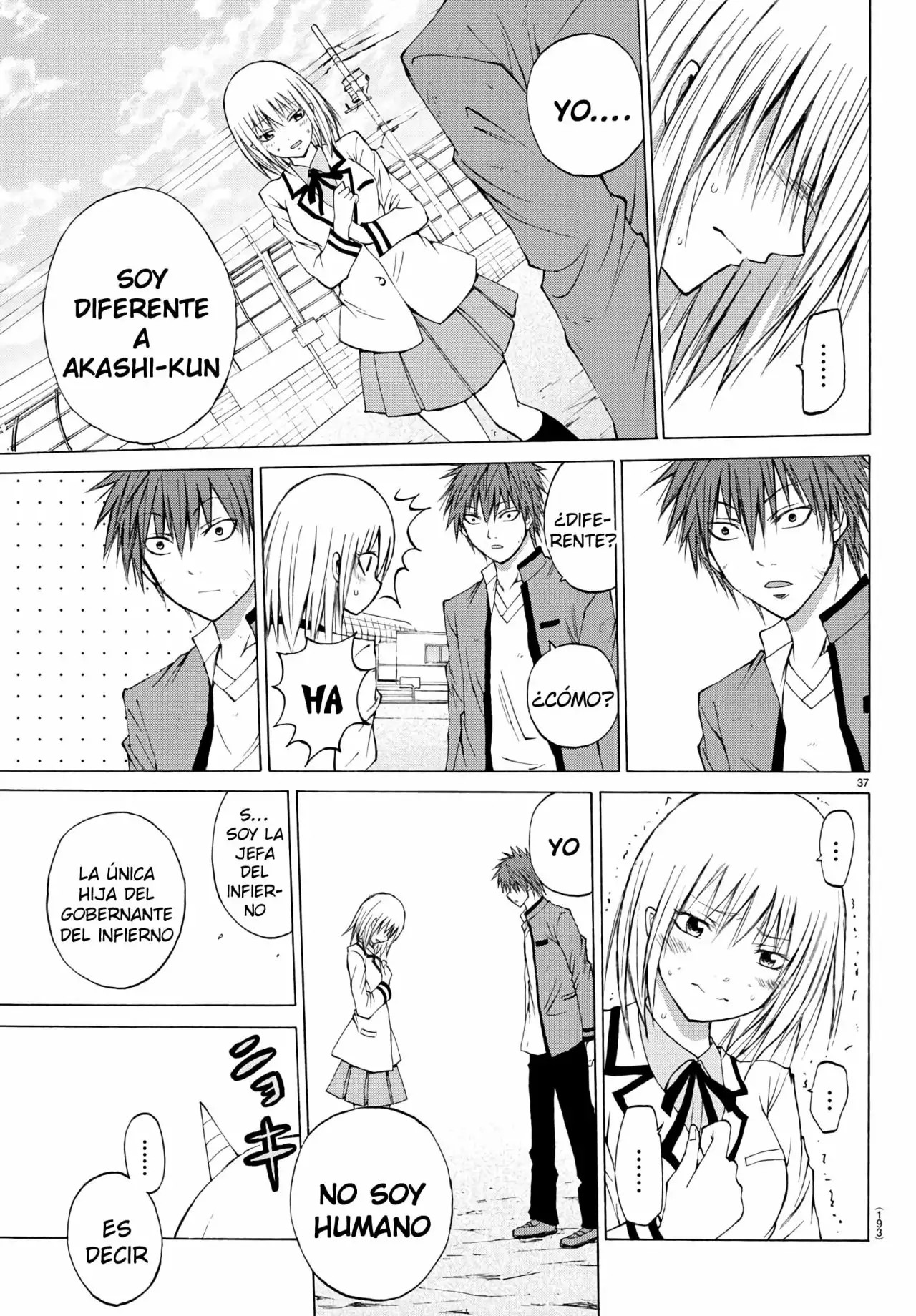 Oni no Youna LoveCome Vol. 1 Ch. 2 第37页
