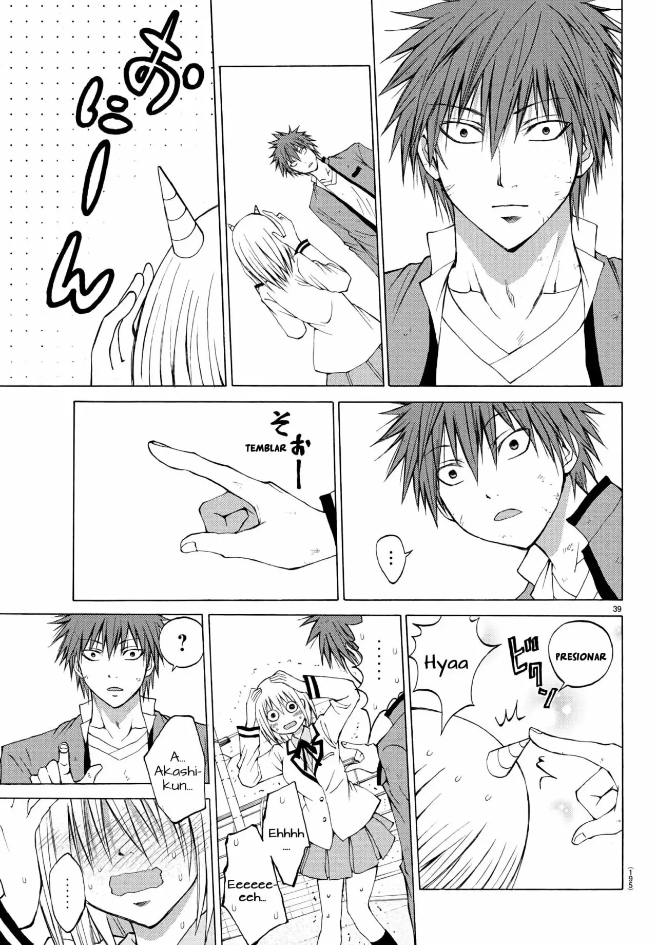 Oni no Youna LoveCome Vol. 1 Ch. 2 第39页