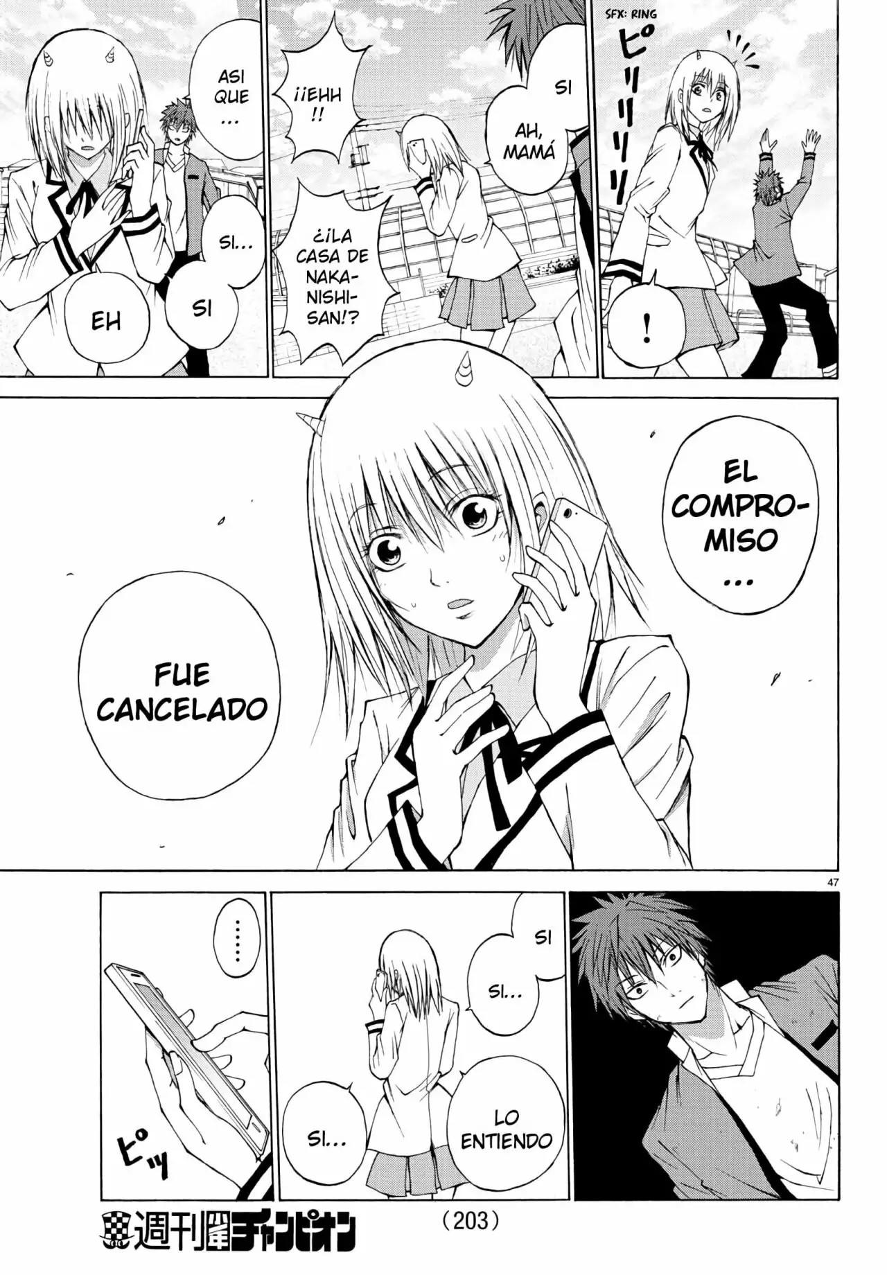 Oni no Youna LoveCome Vol. 1 Ch. 2 第47页