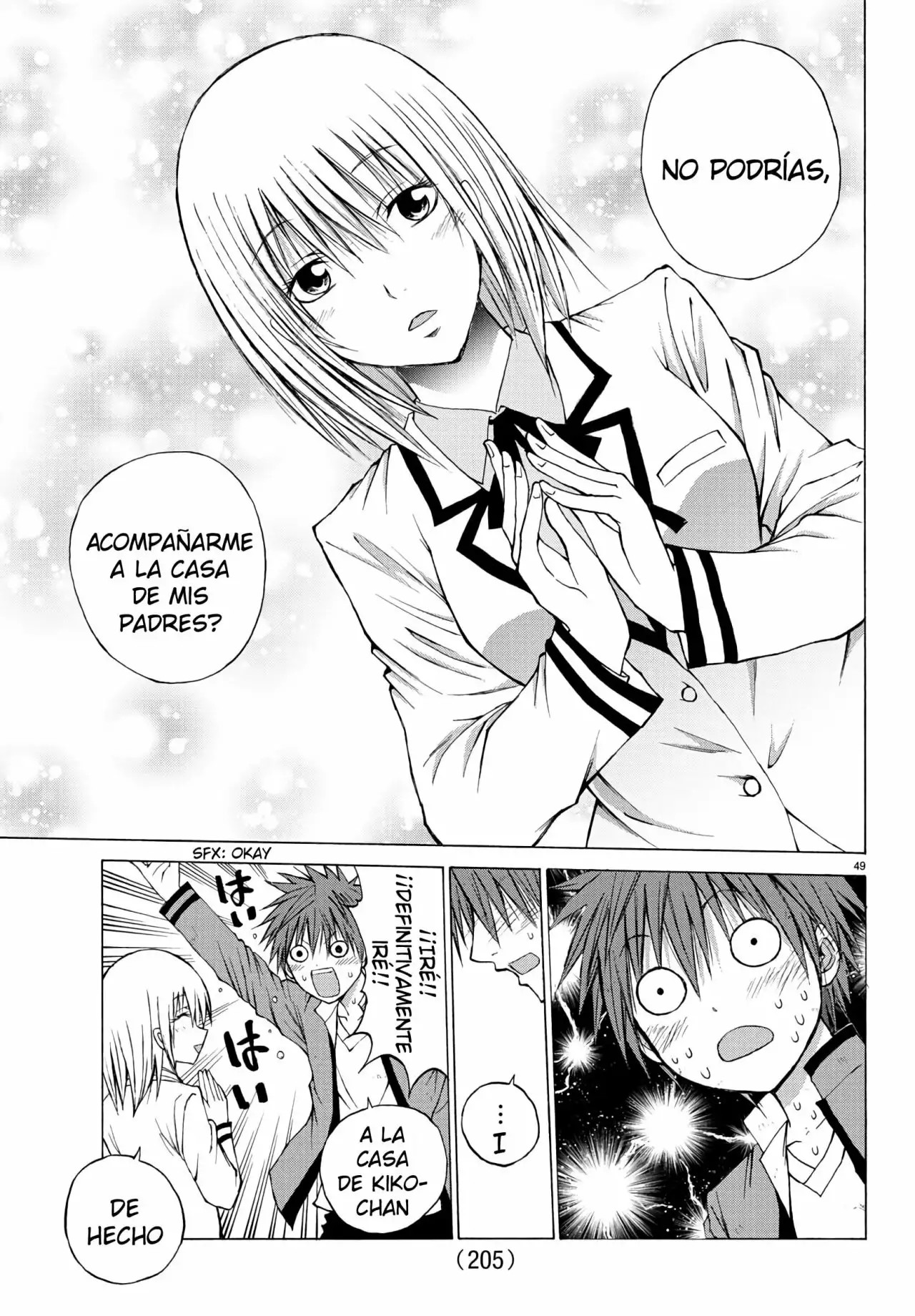 Oni no Youna LoveCome Vol. 1 Ch. 2 第49页