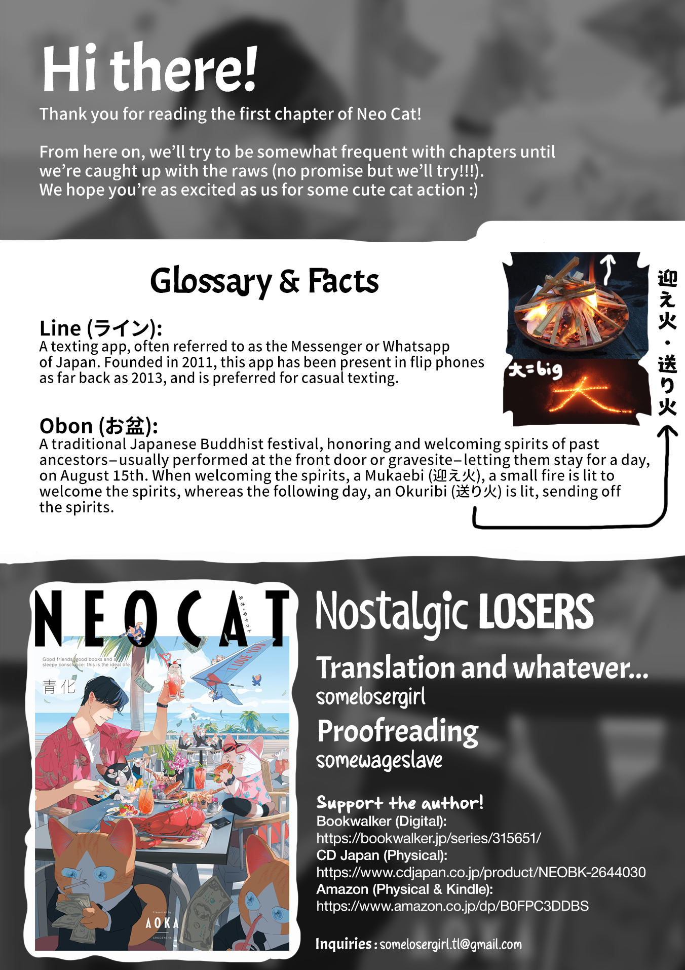 Neo Cat Kikuo 第35页