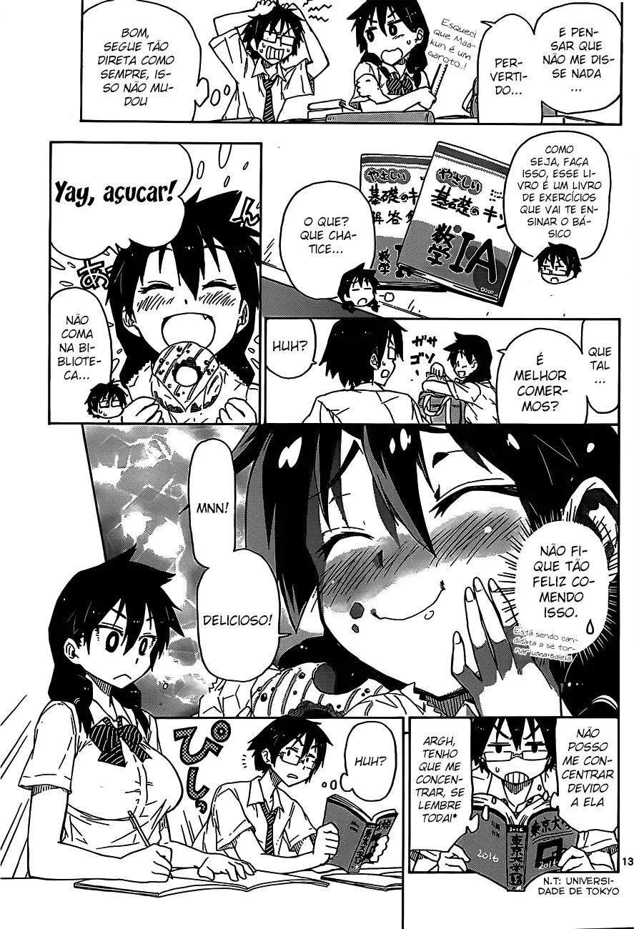 Amano Megumi wa Sukidarake! Eu Posso Vê-los 第12页