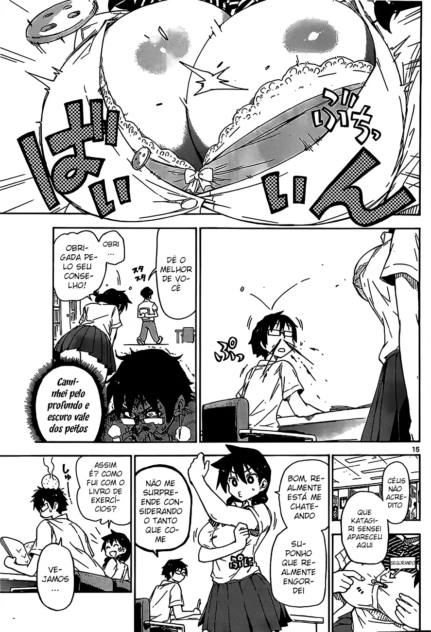 Amano Megumi wa Sukidarake! Eu Posso Vê-los 第14页