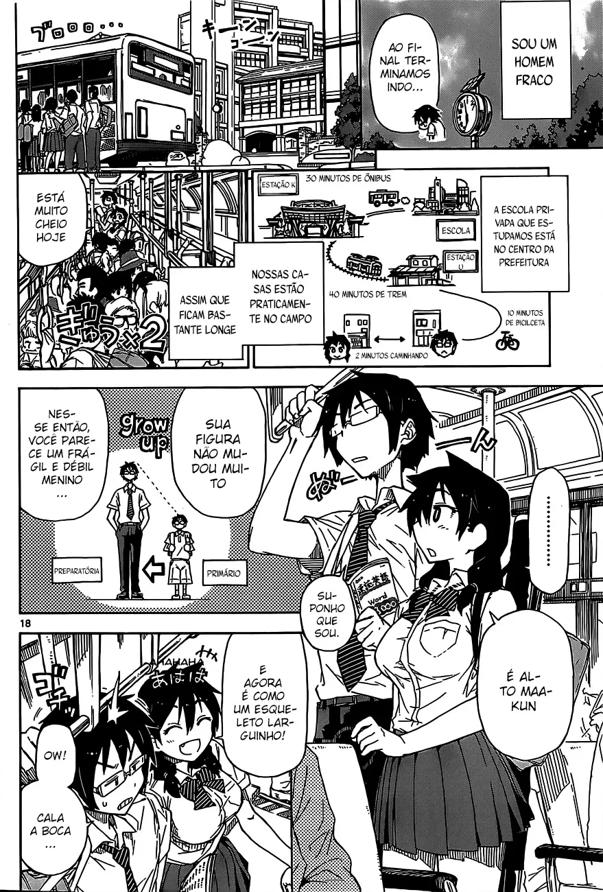 Amano Megumi wa Sukidarake! Eu Posso Vê-los 第17页