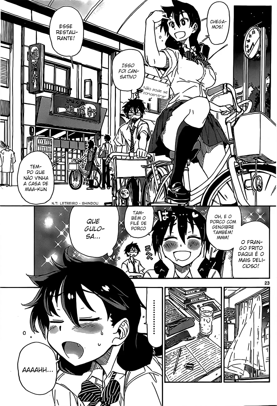 Amano Megumi wa Sukidarake! Eu Posso Vê-los 第22页