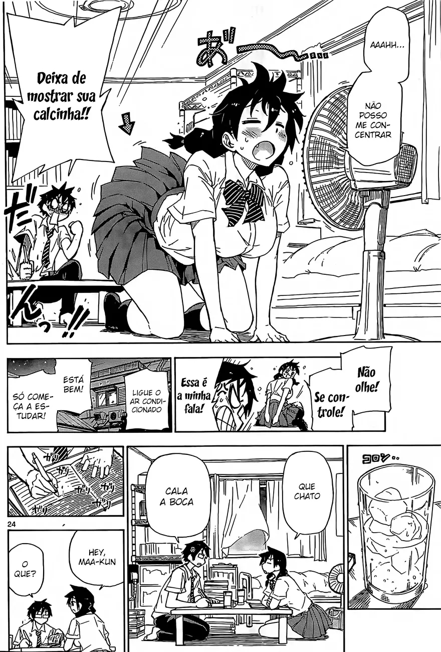 Amano Megumi wa Sukidarake! Eu Posso Vê-los 第23页