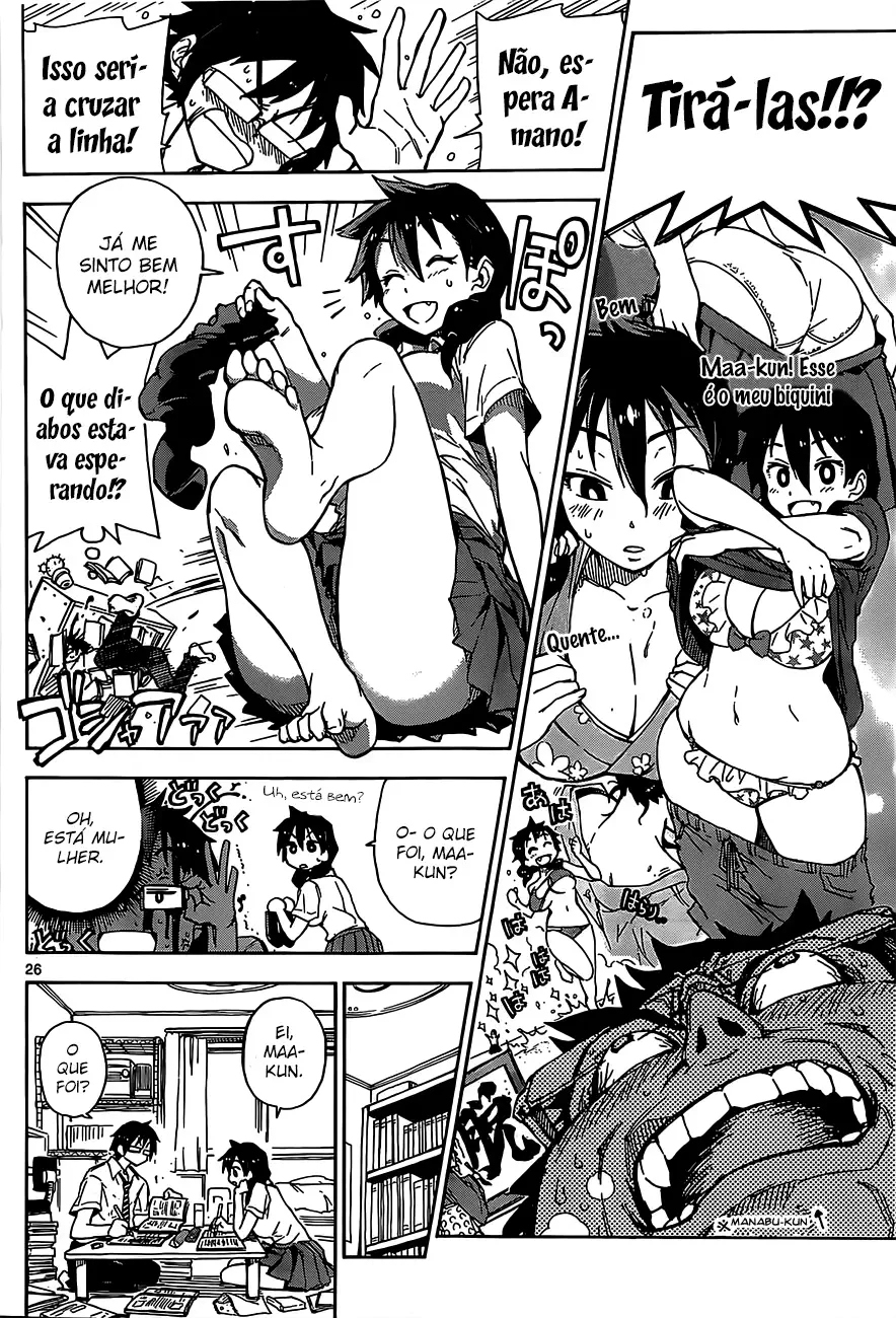Amano Megumi wa Sukidarake! Eu Posso Vê-los 第25页