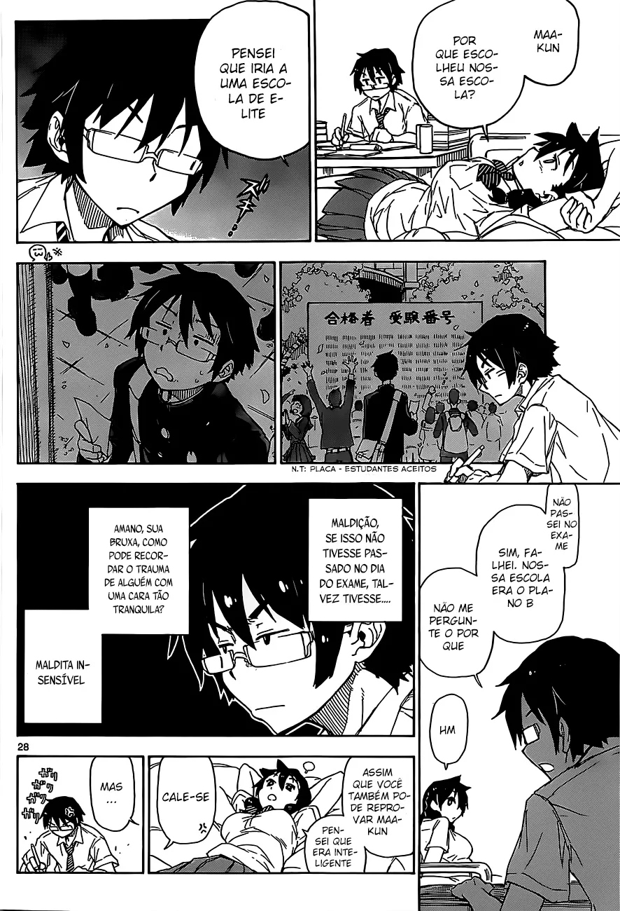 Amano Megumi wa Sukidarake! Eu Posso Vê-los 第27页