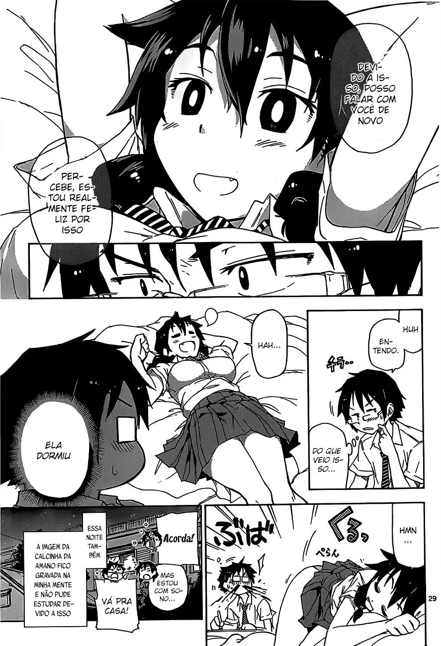 Amano Megumi wa Sukidarake! Eu Posso Vê-los 第28页