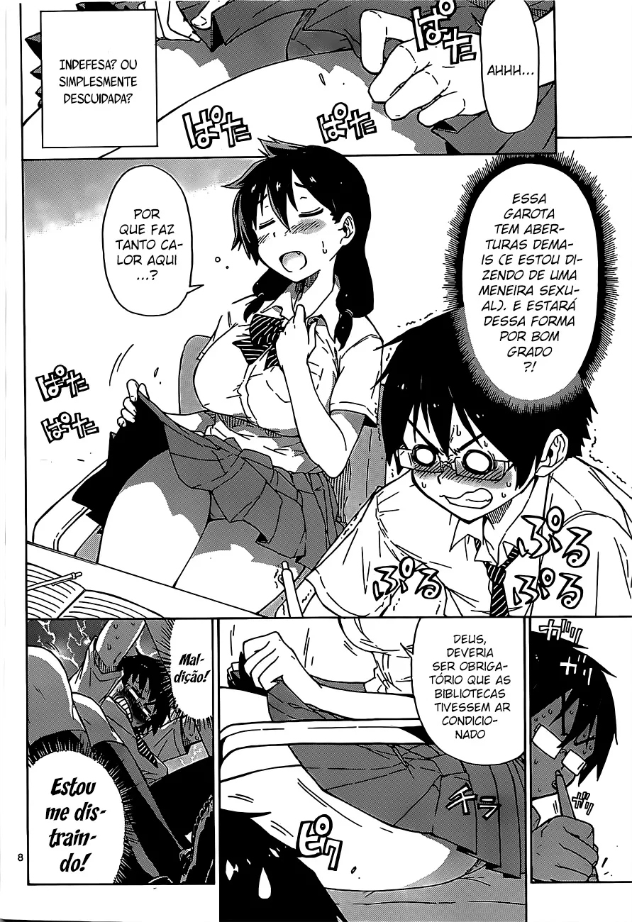 Amano Megumi wa Sukidarake! Eu Posso Vê-los 第7页
