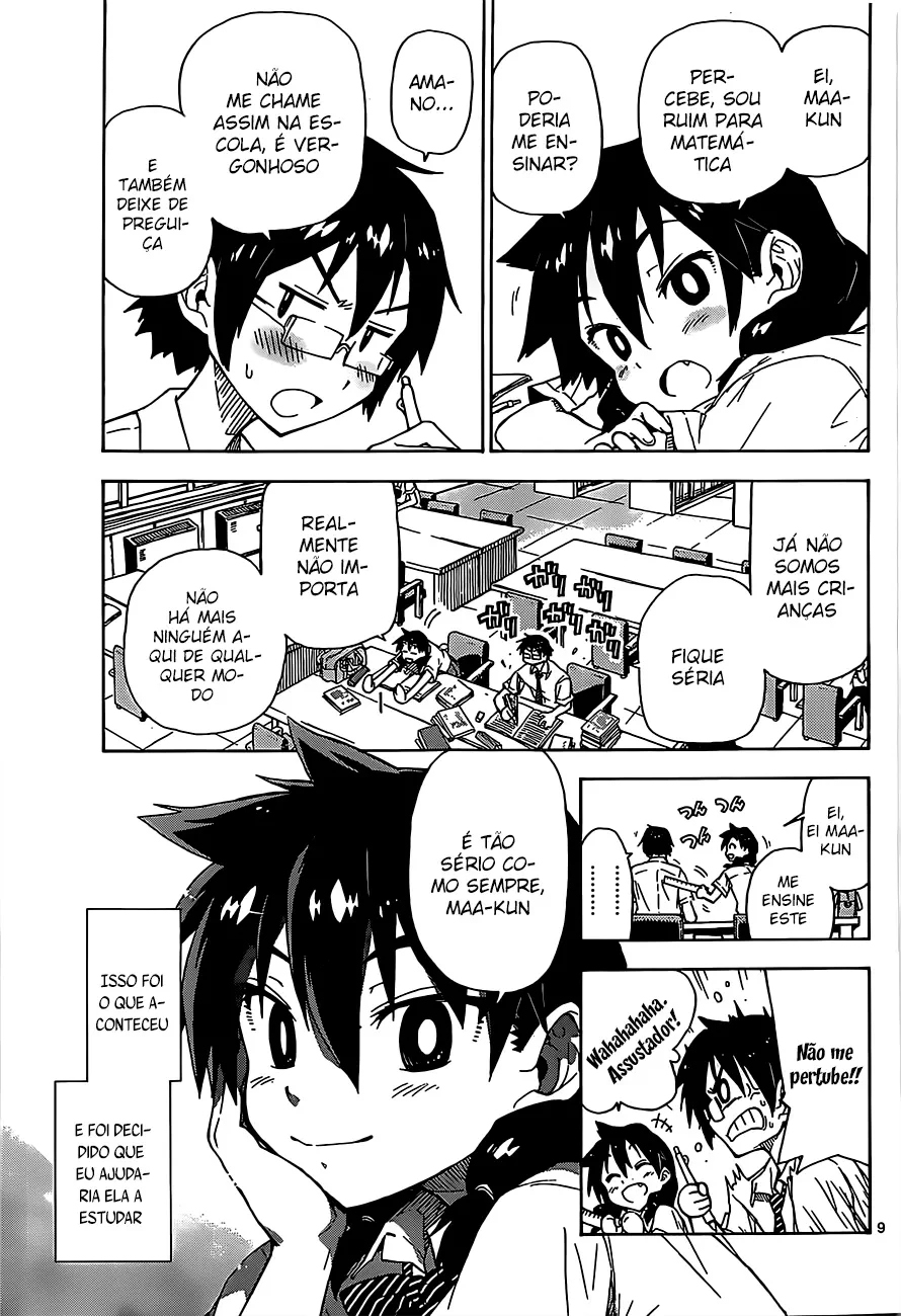 Amano Megumi wa Sukidarake! Eu Posso Vê-los 第8页