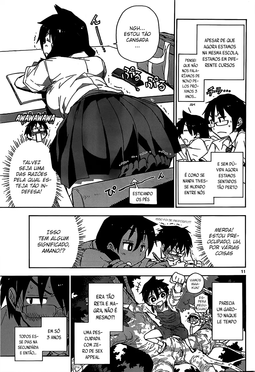 Amano Megumi wa Sukidarake! Eu Posso Vê-los 第10页