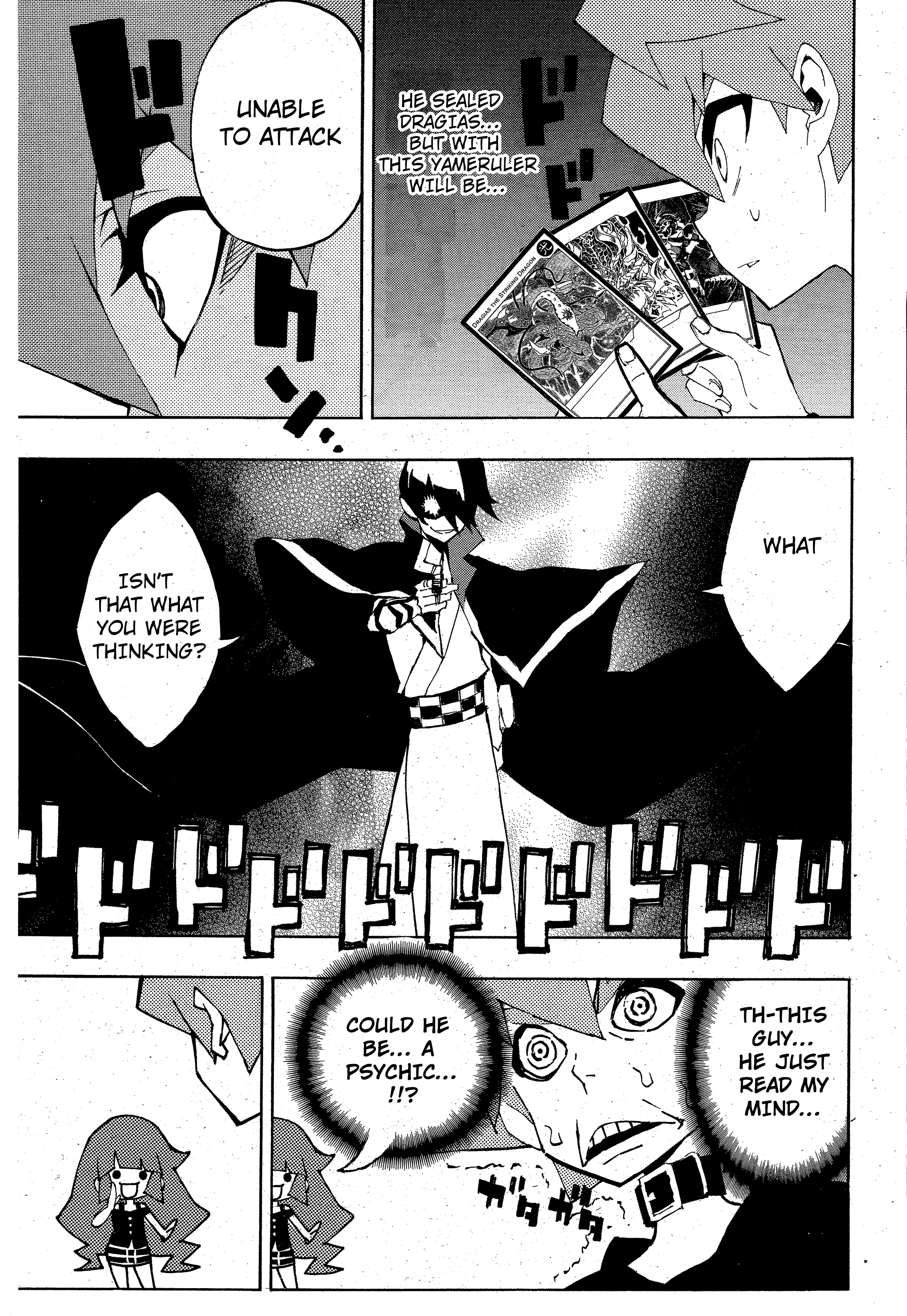 Yu-Gi-Oh! SEVENS Luke! Bakuretsu Hadou Den!! The Man Who Was  Loved By The Dragons 第15页