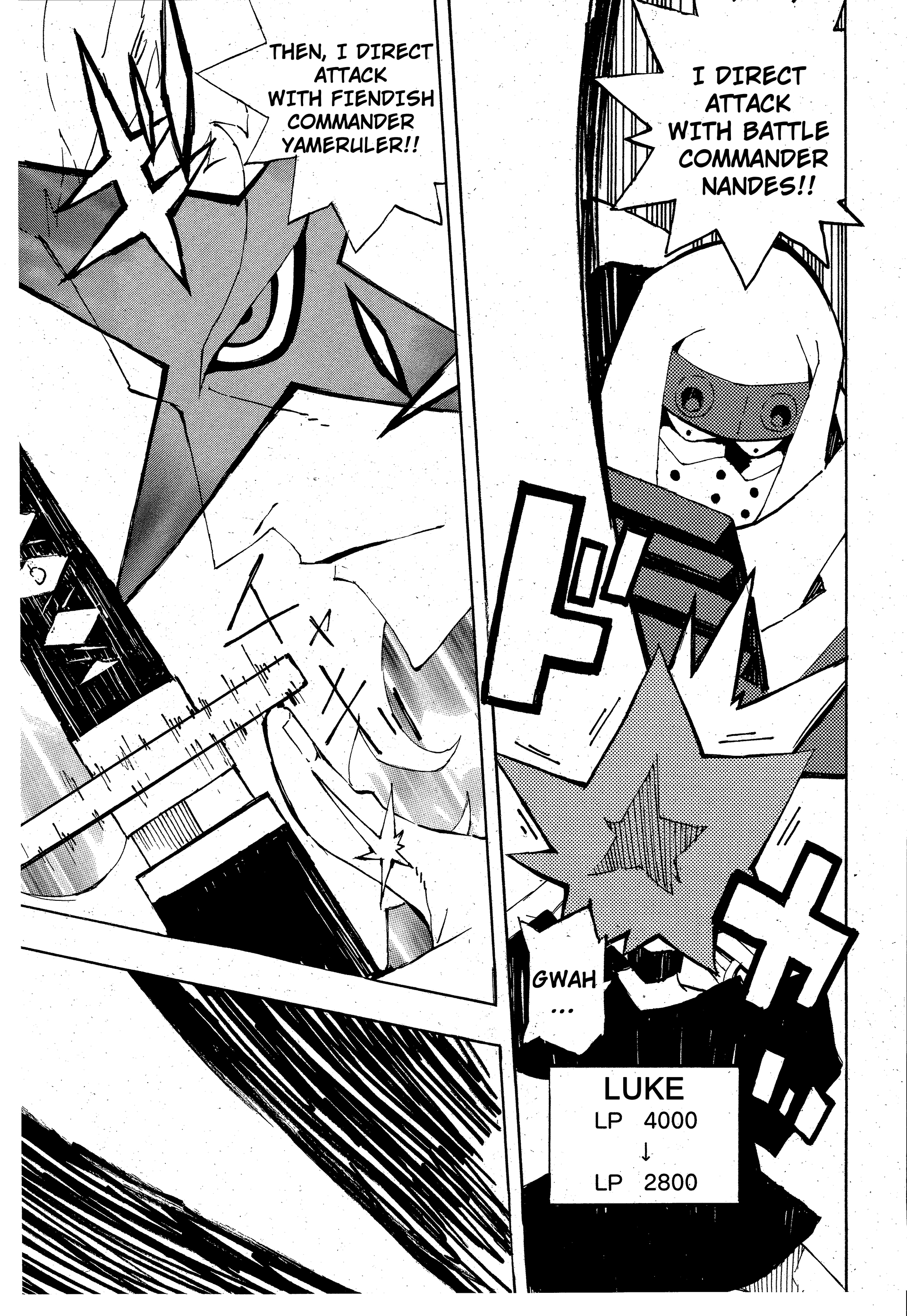 Yu-Gi-Oh! SEVENS Luke! Bakuretsu Hadou Den!! The Man Who Was  Loved By The Dragons 第17页