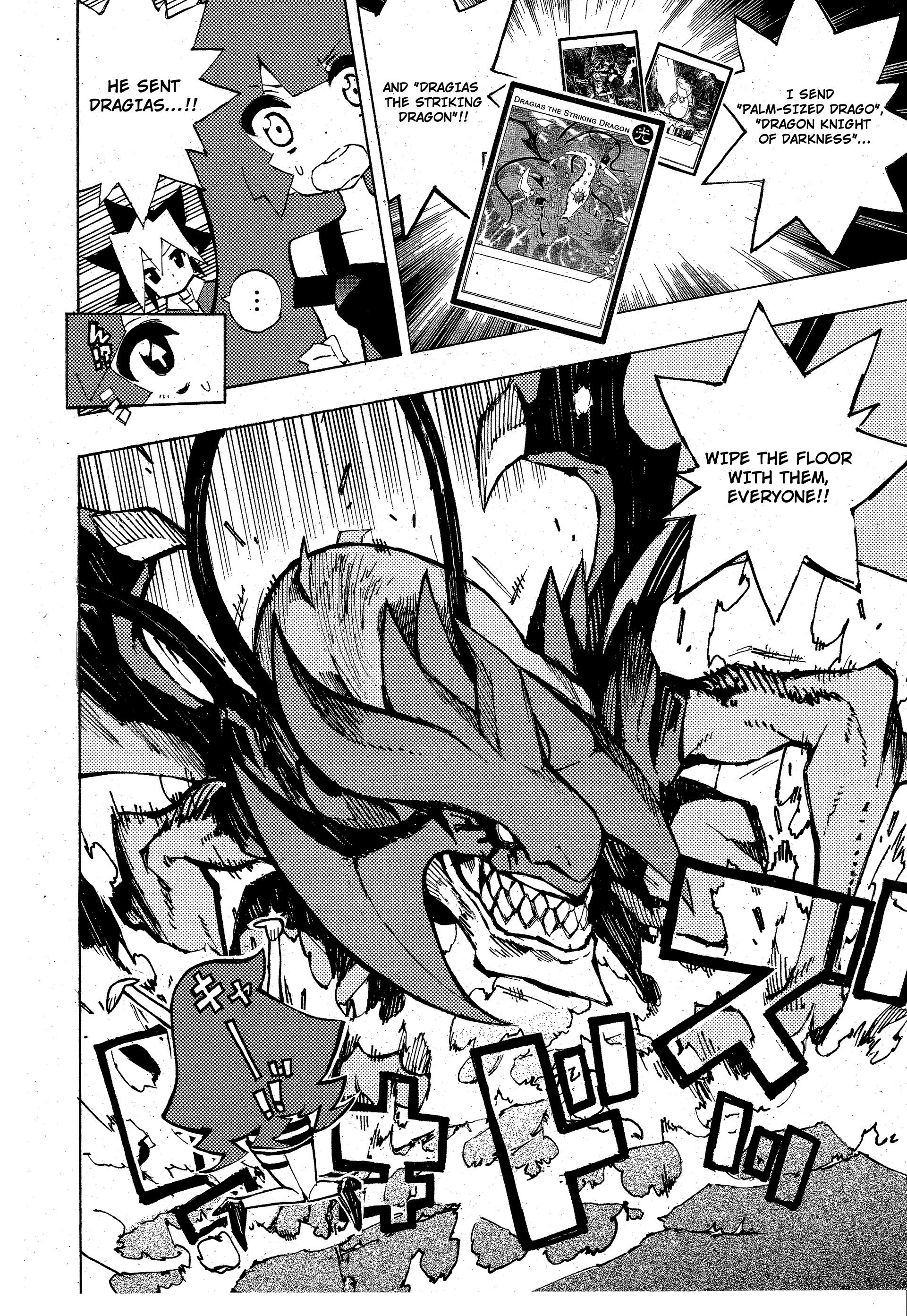 Yu-Gi-Oh! SEVENS Luke! Bakuretsu Hadou Den!! The Man Who Was  Loved By The Dragons 第24页