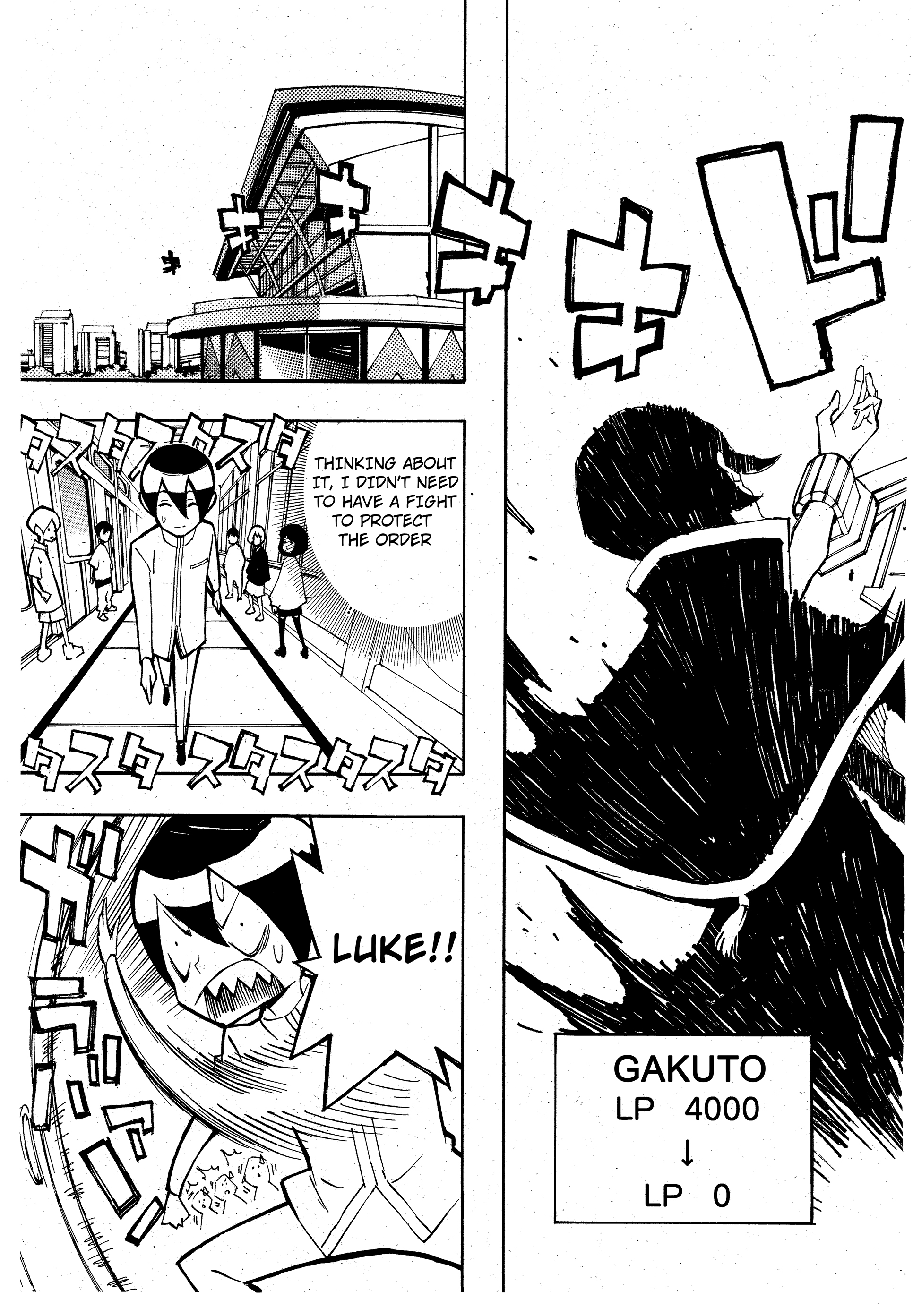 Yu-Gi-Oh! SEVENS Luke! Bakuretsu Hadou Den!! The Man Who Was  Loved By The Dragons 第29页