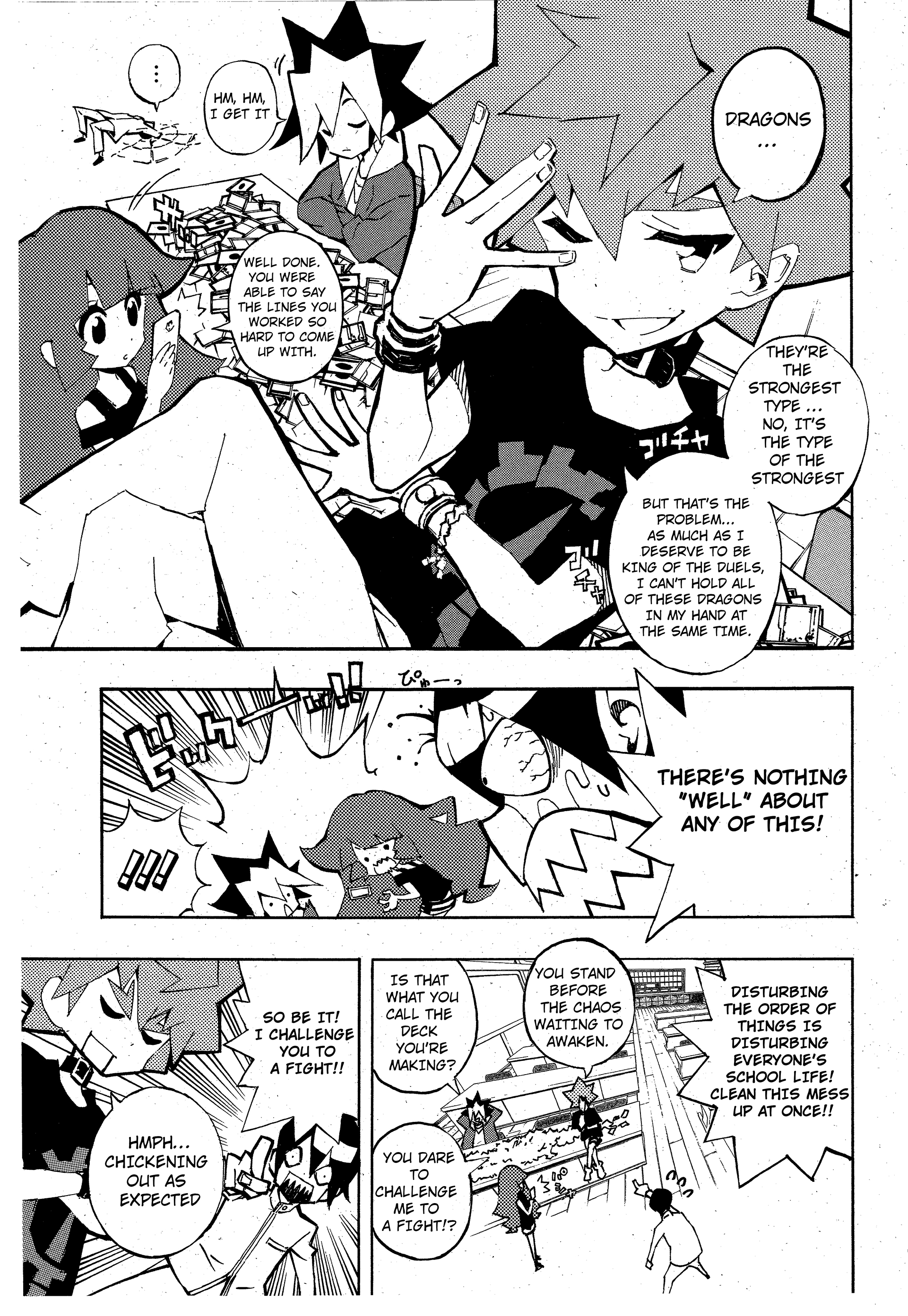 Yu-Gi-Oh! SEVENS Luke! Bakuretsu Hadou Den!! The Man Who Was  Loved By The Dragons 第5页