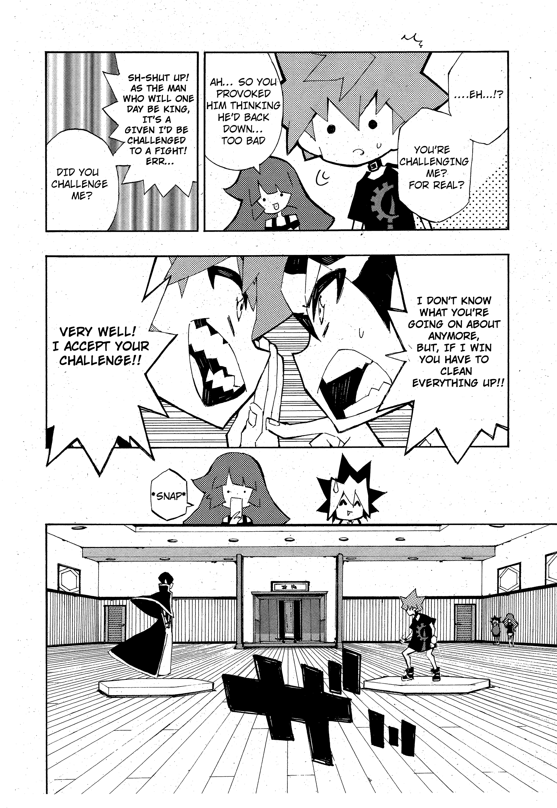 Yu-Gi-Oh! SEVENS Luke! Bakuretsu Hadou Den!! The Man Who Was  Loved By The Dragons 第6页