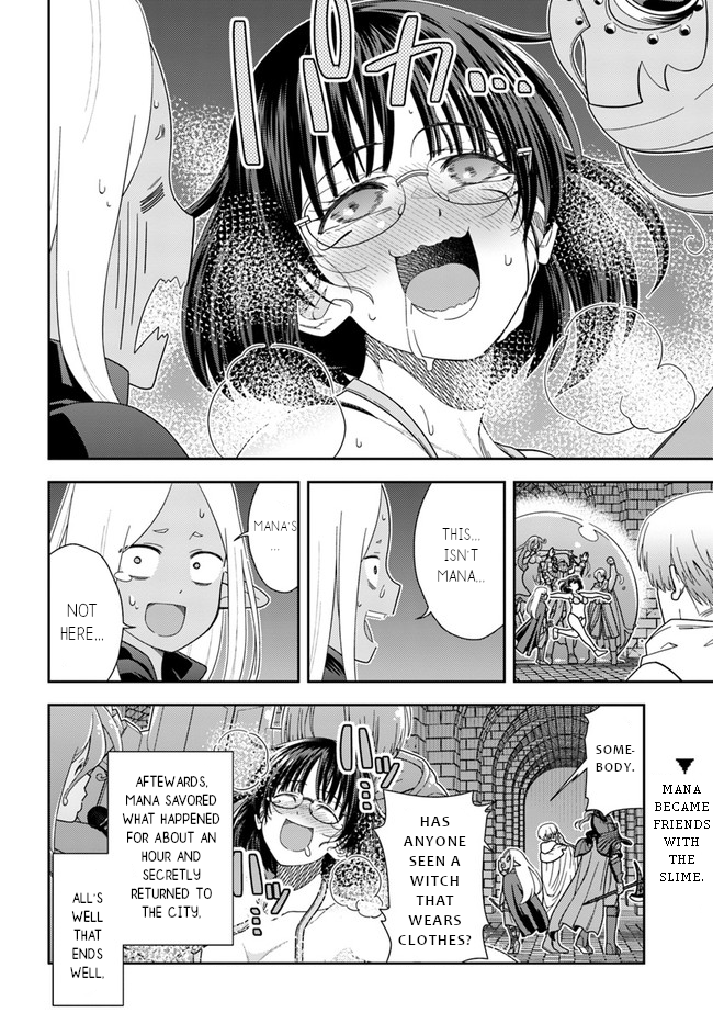 Mahoutsukai Mana to H no Tobira Cloth melting slime VS Exhibitionist Witch 第13页