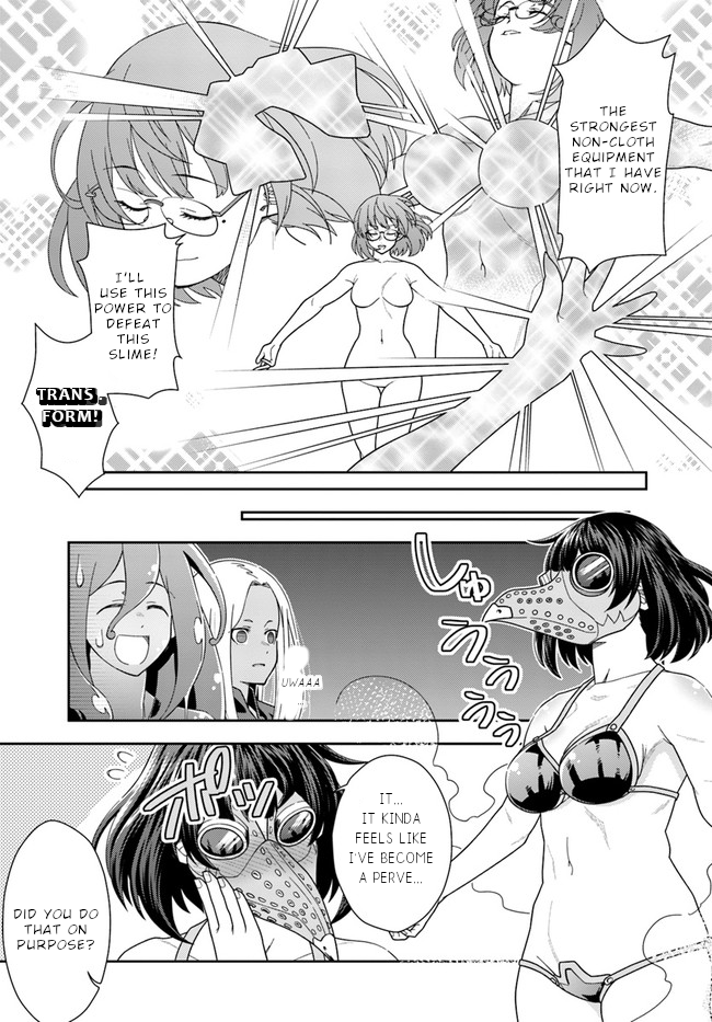 Mahoutsukai Mana to H no Tobira Cloth melting slime VS Exhibitionist Witch 第8页